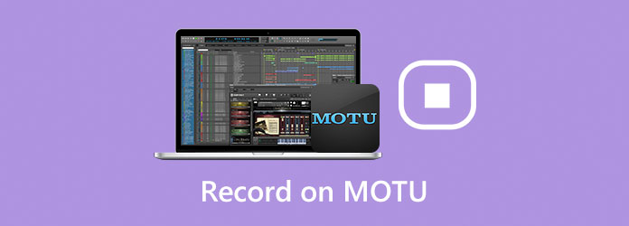 Record on MOTU