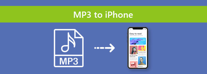 to MP3 for iPhone – Download  Music to iPhone