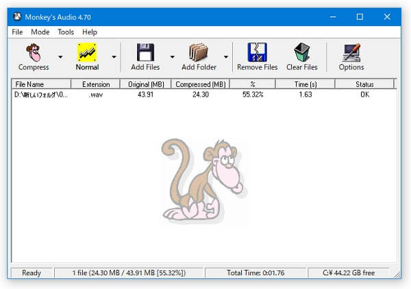 mp3 ripping software monkey xp